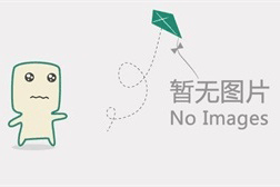 高校研學旅行巡天一夢，志在長空