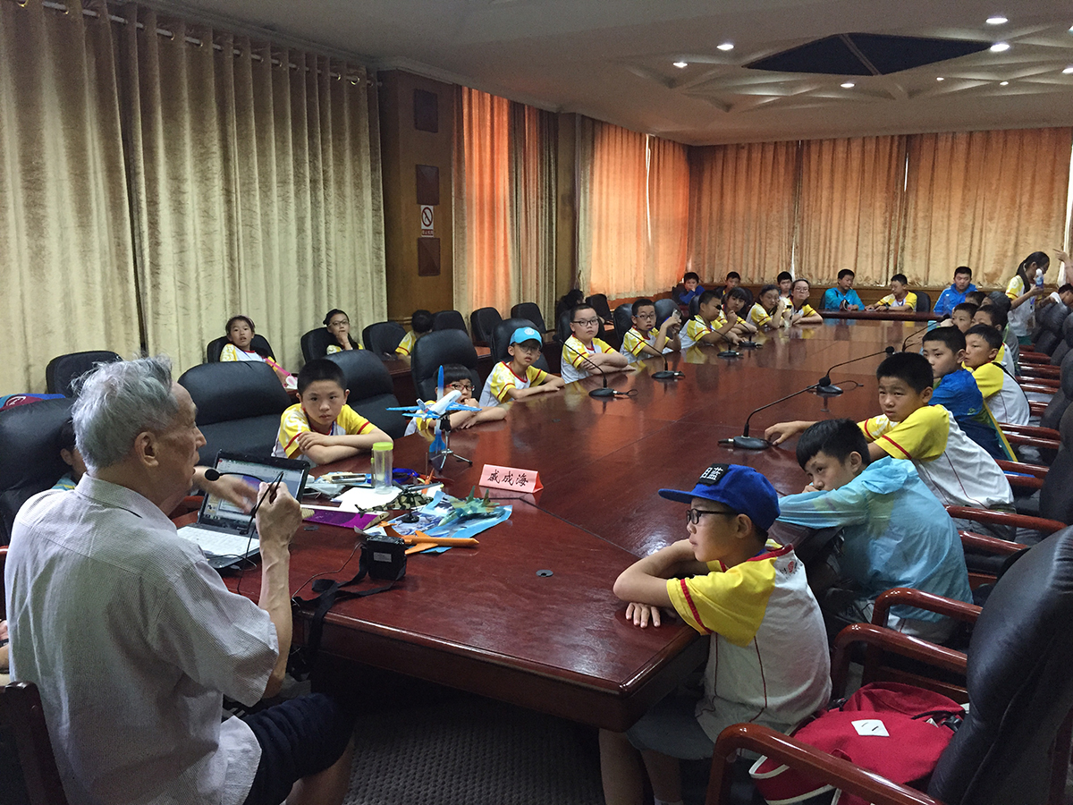 航空航天體驗課