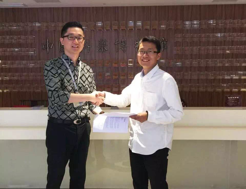 匯景研學(xué)與中國(guó)科舉博物館簽訂獨(dú)家協(xié)議