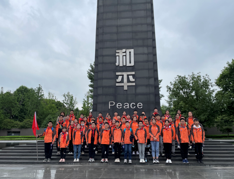 追尋偉人足跡，走讀崢嶸歲月 | 記泰州六年級同學(xué)南京畢業(yè)旅行