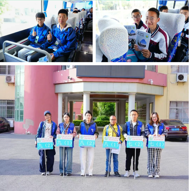 探秘一流學府 尋芳萬園之園——南航、園博園研學實踐活動