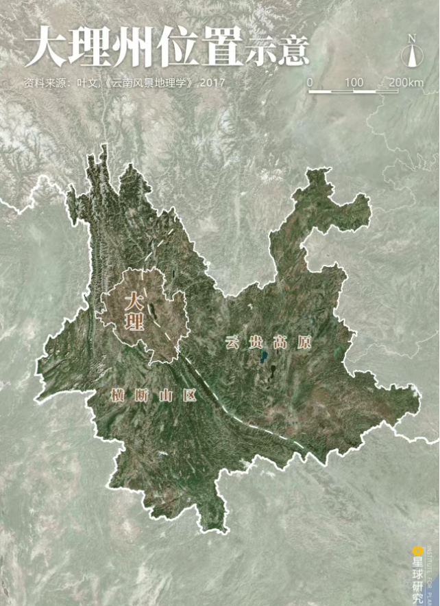 科學(xué)向野 | 大理蒼洱暑期科考求索