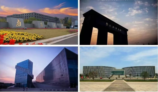 百年南大，星空尋夢